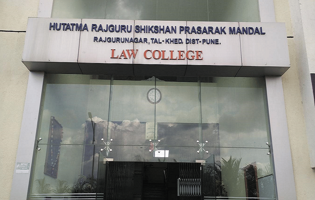 Hutatma Rajguru Shikshan Prasarak Mandal’s Law College Rajgurunagar Pune Infrastructure photo 9